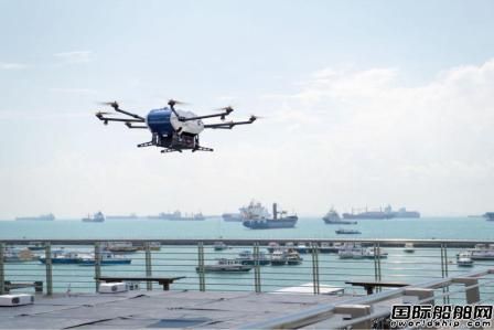 空客無人機首次實現“岸到船”運送貨物