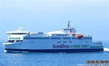 羅羅為Scandlines公司4艘渡船更換16臺(tái)推進(jìn)器