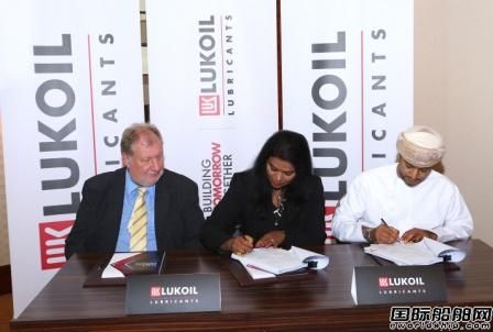 Lukoil Marine和Oman航運(yùn)簽署潤(rùn)滑油供應(yīng)協(xié)議