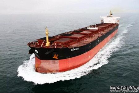 天元物流集團持續租入海岬型船拓寬租船業務