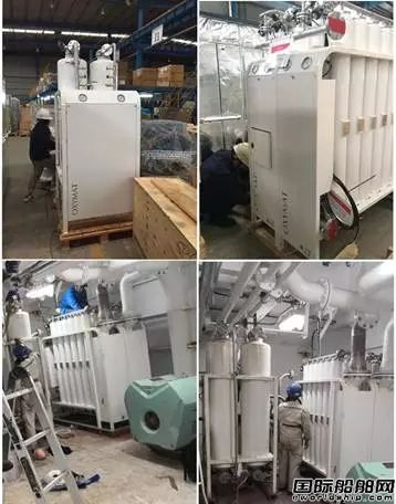 OXYMAT氮氣系統交付中航鼎衡17500噸化學品船