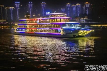 長江輪船新一代豪華兩江游輪“長航朝天皓月”上線