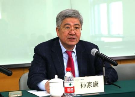 孫家康卸任中遠(yuǎn)海運集團(tuán)副總經(jīng)理一職