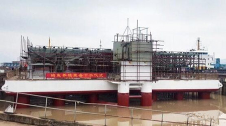 福寧船舶重工中國首制智能環保鮑魚養殖平臺下水