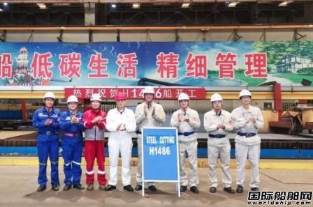 外高橋造船為SINOKOR建造第二艘21萬噸散貨船開工