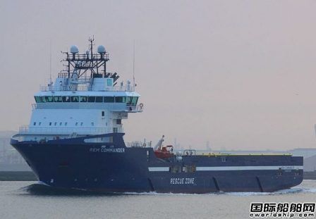 Solstad Offshore再獲2艘PSV租約