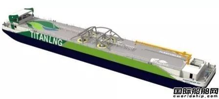 Titan LNG公司燃料加注躉船獲BV入級批復