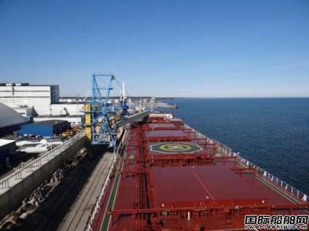 Hudson航運對洗滌器說不