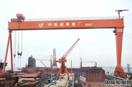 定了！中航威海出售無須再由國資委批準(zhǔn)
