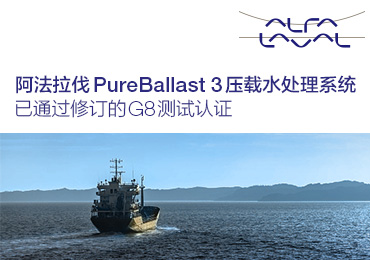 <img height=50 width=190 border=0 src='http://www.bjnwdov.cn/uploadfile/cbw/2019/0703/20190703090821465.gif'>
