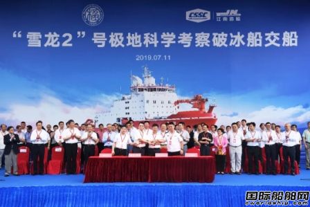 �҇�������������O�ؿƿ��Ʊ�����ѩ��2��̖(h��o)����