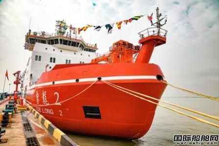 �҇�������������O�ؿƿ��Ʊ�����ѩ��2��̖(h��o)����