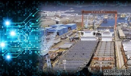 SENER和現代重工簽署數字化轉型諒解備忘錄