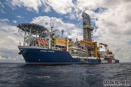 Stena Drilling鉆井船“Stena Forth”號(hào)獲加納租約