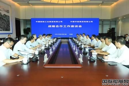 華能集團(tuán)與中船集團(tuán)簽署戰(zhàn)略合作協(xié)議