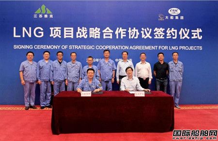 󴬼F(tun)cKſ˿ƼLNG(xing)Ŀ(zhn)Ժf(xi)h