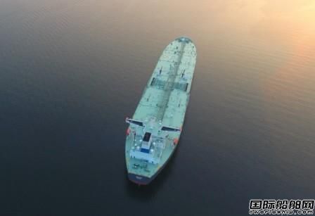 OET接收現(xiàn)代重工一艘VLCC