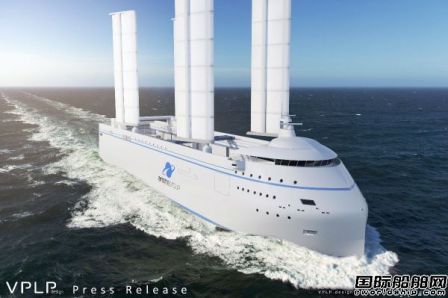 ArianeGroup將招標(biāo)建造風(fēng)帆動(dòng)力滾裝船