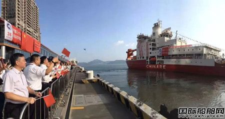 ��ѩ��2��̖�Ʊ����׺��ϘO