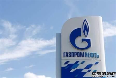 Gazprom Neft設立船用潤滑油公司
