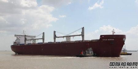 上海船廠交付第二艘10.8萬噸冰區(qū)加強型散貨船