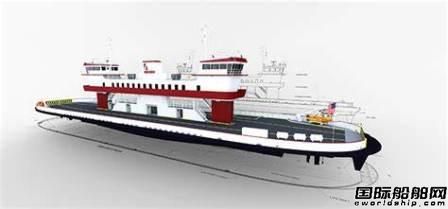 Shearer獲雙頭柴電渡船設計合同