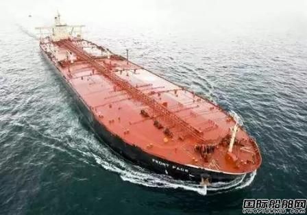 聯合石化“解禁”恢復租賃中遠海運油船