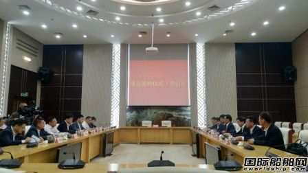 增資7億元！浙江友聯(lián)船廠打造豪華郵輪修理基地