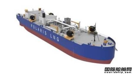 Vard Marine完成美國最大LNG燃料加注駁船概念設計