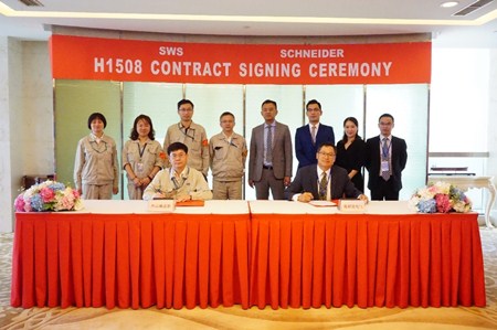 施耐德電氣為首艘國產豪華郵輪提供全套低壓配電解決方案