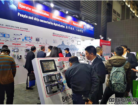 北爾電子攜新產品亮相中國國際海事展