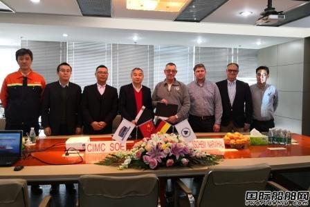 南通中集太平洋海工交付第三艘38000方LEG船