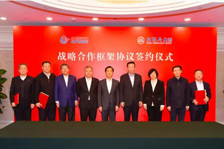 招商局與中國海油簽署新一輪戰略合作協議