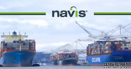 Navis船舶積載軟件StowMan升級