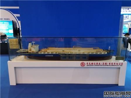 全球首艘10萬噸級智慧漁業養殖工船上海過審