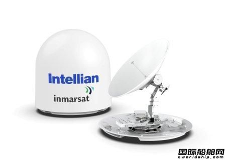 Intellian推出全球首個(gè)1.5米Global Xpress終端