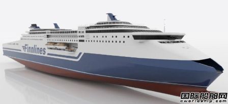 Finnlines確認在金陵船舶（威海）訂造2艘客滾船