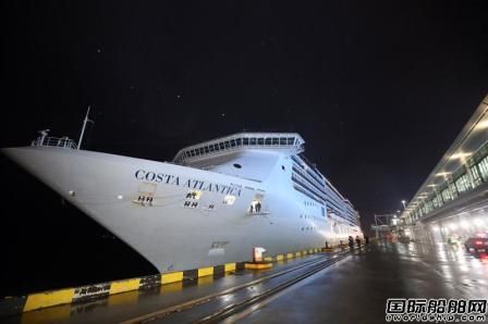 中船嘉年華首艘郵輪上海交付