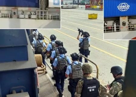 意外？東方海運集裝箱船香港被反恐小組包圍