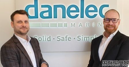 Danelec Marine獲Verdane資本注資控股