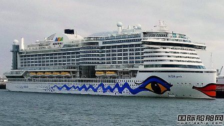 “AIDAperla”號郵輪乘客發病遭多國拒絕入港