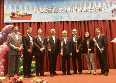 不干了！陽明海運總經理林文博堅辭提前退休
