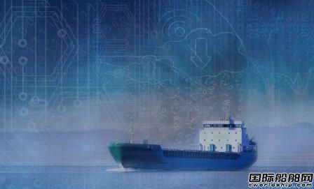 GTT收購智能航運(yùn)專家Marorka