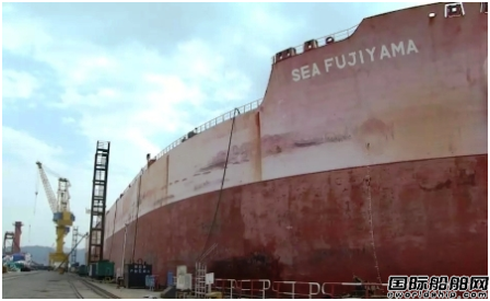 ��ɽ̫ƽ�󺣹��a�ܻ֏�80%Ŀǰ12�Ҵ�����