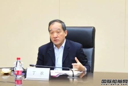 中遠海特董事長丁農辭職陳威接棒