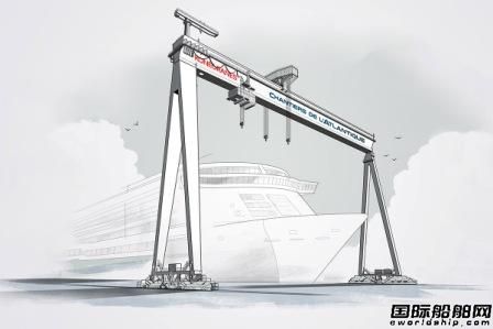 Konecranes獲法國大西洋船廠大型龍門吊合同