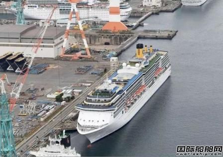 48人確診!三菱重工在修豪華郵輪“淪陷”