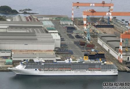 148人確診!“歌詩(shī)達(dá)大西洋”號(hào)徹底淪陷