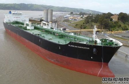 全球“最貴”油輪從美國(guó)駛往中國(guó)！中國(guó)抄底了