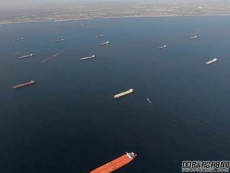 全球“最貴”油輪從美國駛往中國!中國抄底了